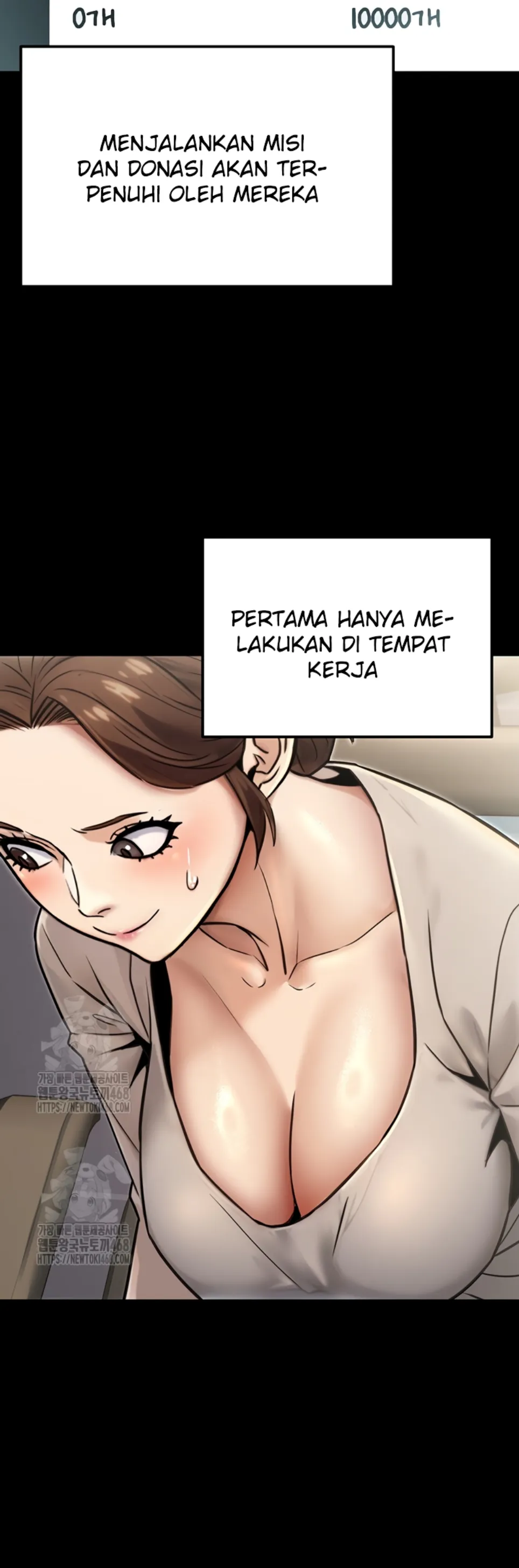 The Double Life of a Public Servant - Chapter 23 46 The Double Life of a Public Servant - Chapter 23 46