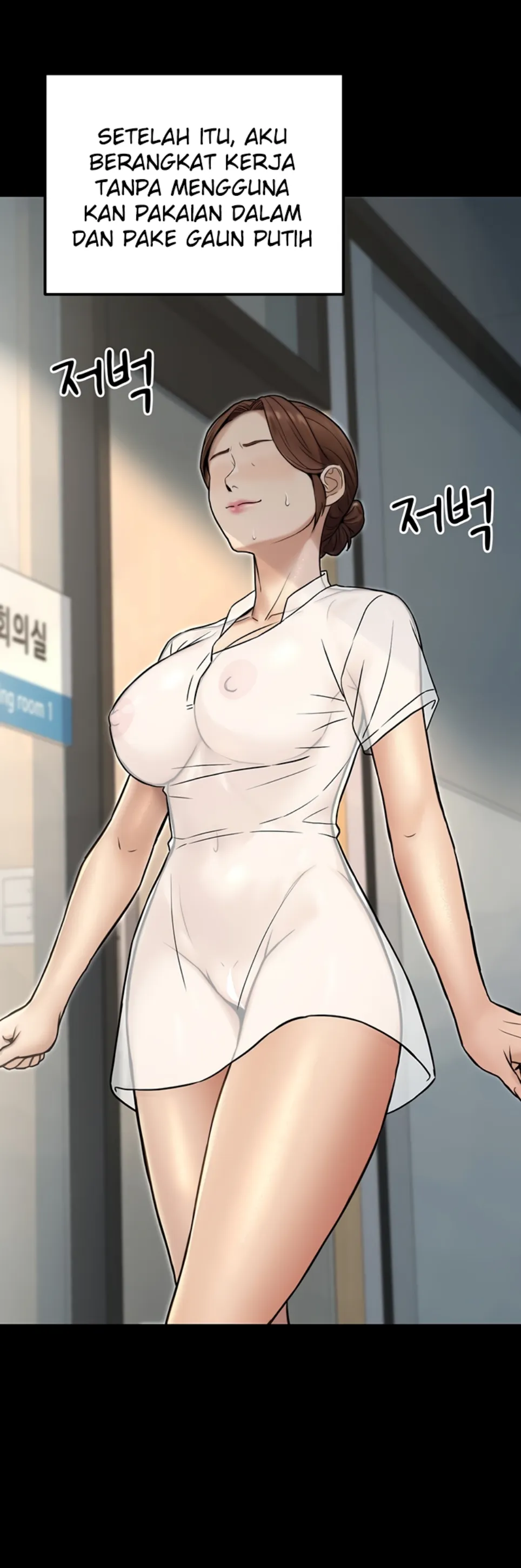 The Double Life of a Public Servant - Chapter 23 47 The Double Life of a Public Servant - Chapter 23 47