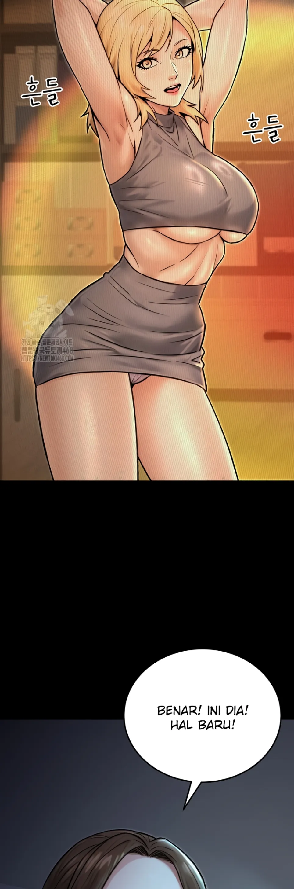 The Double Life of a Public Servant - Chapter 23 44 The Double Life of a Public Servant - Chapter 23 44