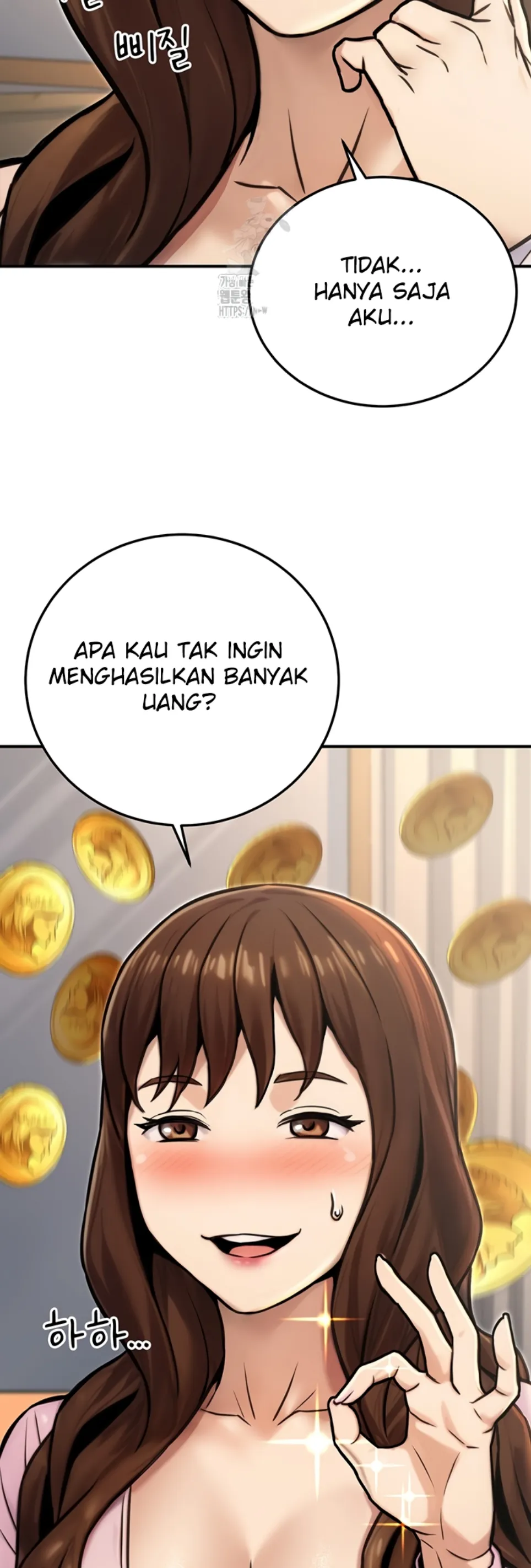 The Double Life of a Public Servant - Chapter 23 58 The Double Life of a Public Servant - Chapter 23 58