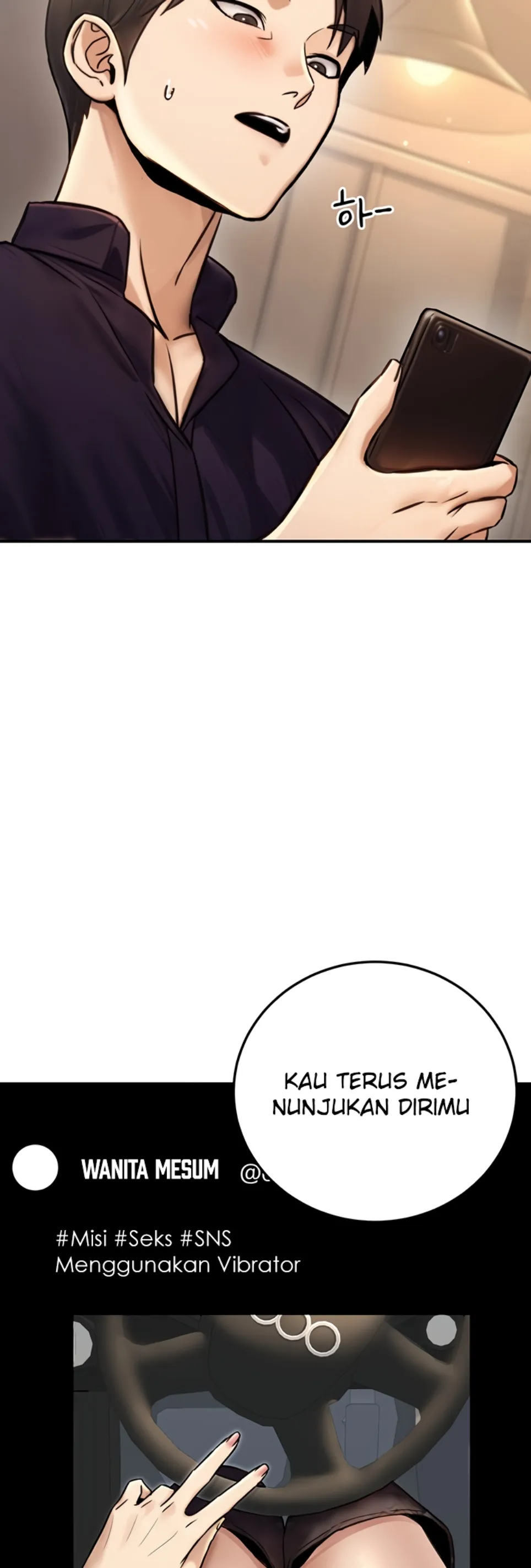 The Double Life of a Public Servant - Chapter 23 53 The Double Life of a Public Servant - Chapter 23 53