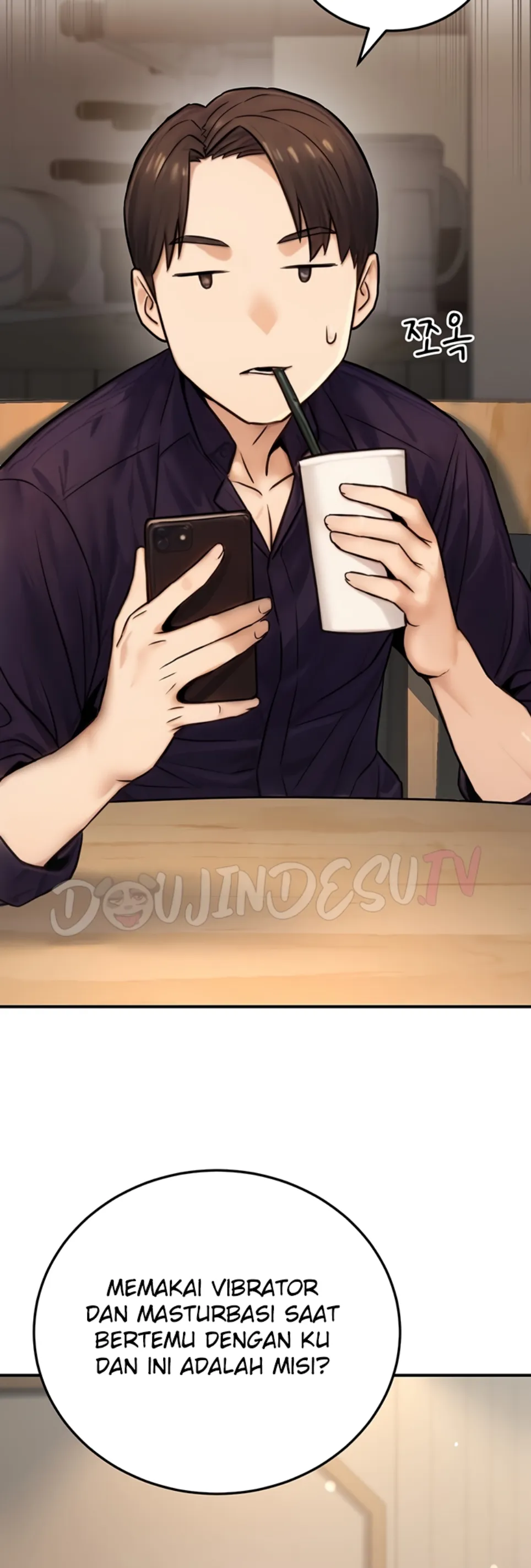 The Double Life of a Public Servant - Chapter 23 51 The Double Life of a Public Servant - Chapter 23 51