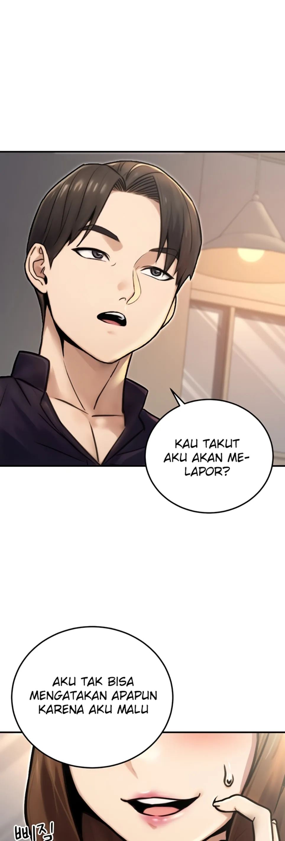 The Double Life of a Public Servant - Chapter 23 57 The Double Life of a Public Servant - Chapter 23 57