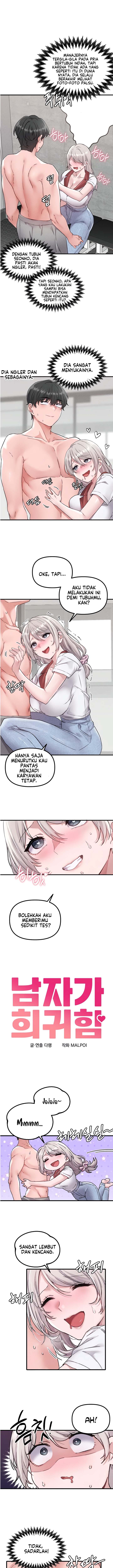 The Reincarnated Man - Chapter 24 3