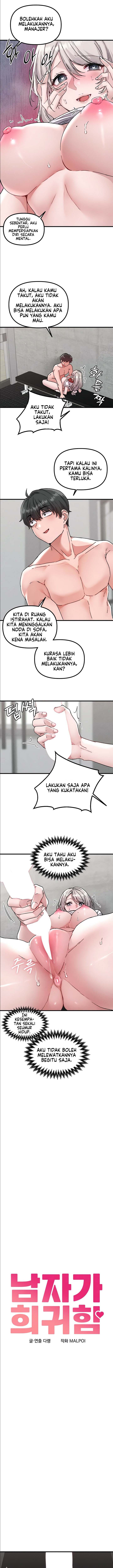 The Reincarnated Man - Chapter 25 3