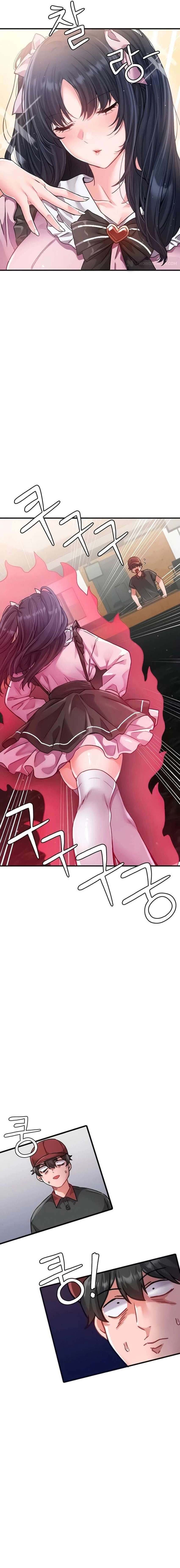 The Reincarnated Man - Chapter 11 15