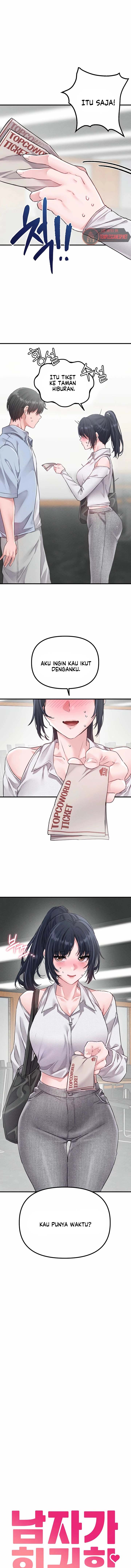 The Reincarnated Man - Chapter 17 3