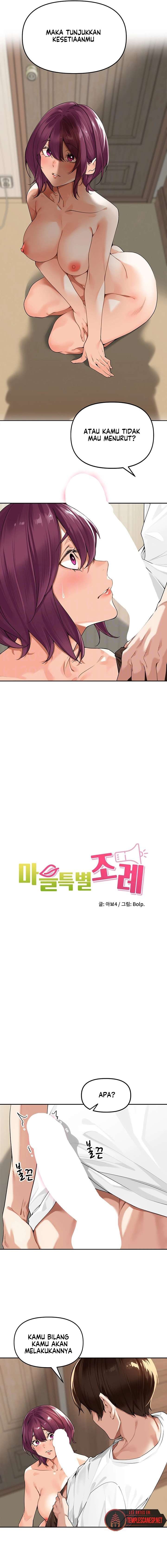 The Village&#8217;s Special Law - Chapter 8 6