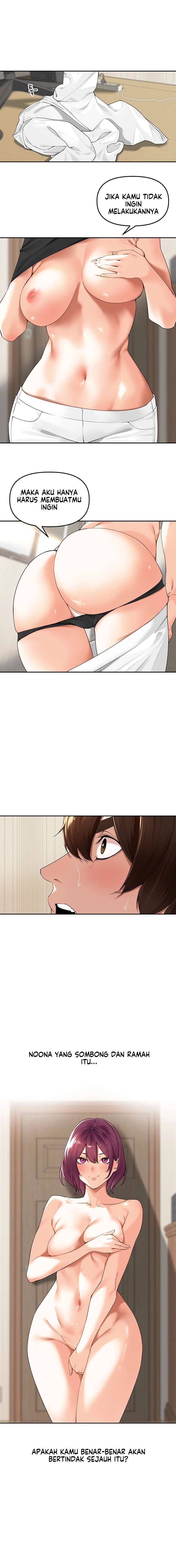 The Village&#8217;s Special Law - Chapter 7 15