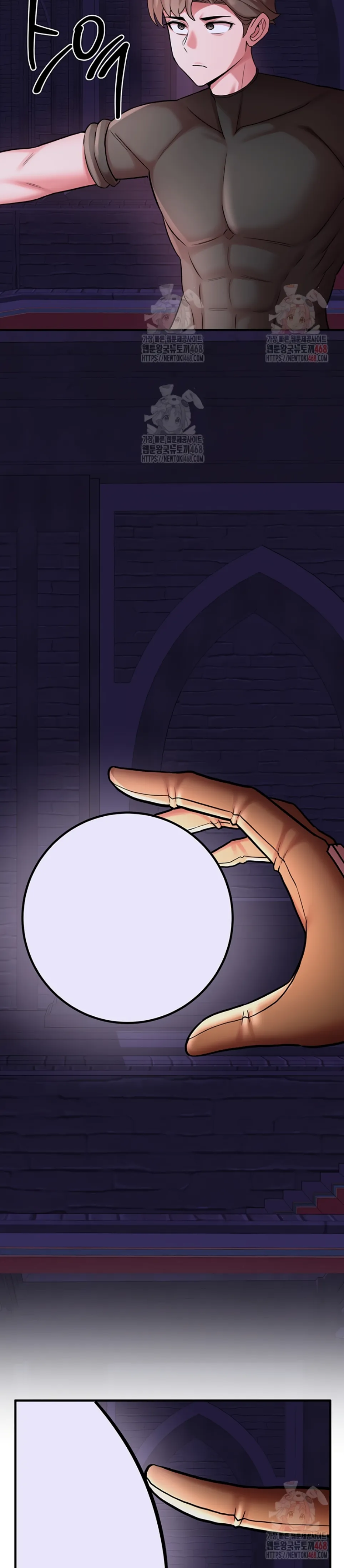 The Warrior Dissatisfied With Everyone - Chapter 46 28 The Warrior Dissatisfied With Everyone - Chapter 46 28