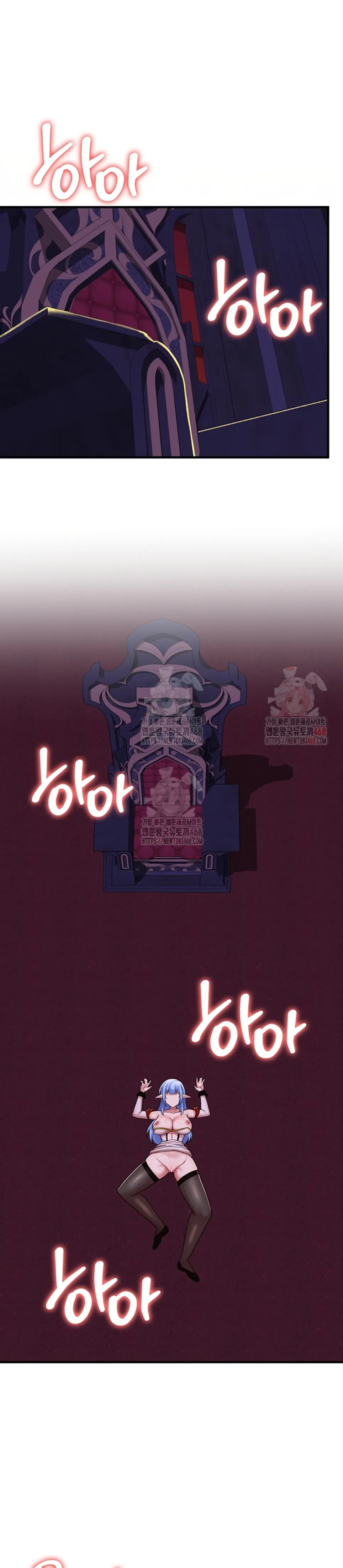 The Warrior Dissatisfied With Everyone - Chapter 46 23 The Warrior Dissatisfied With Everyone - Chapter 46 23