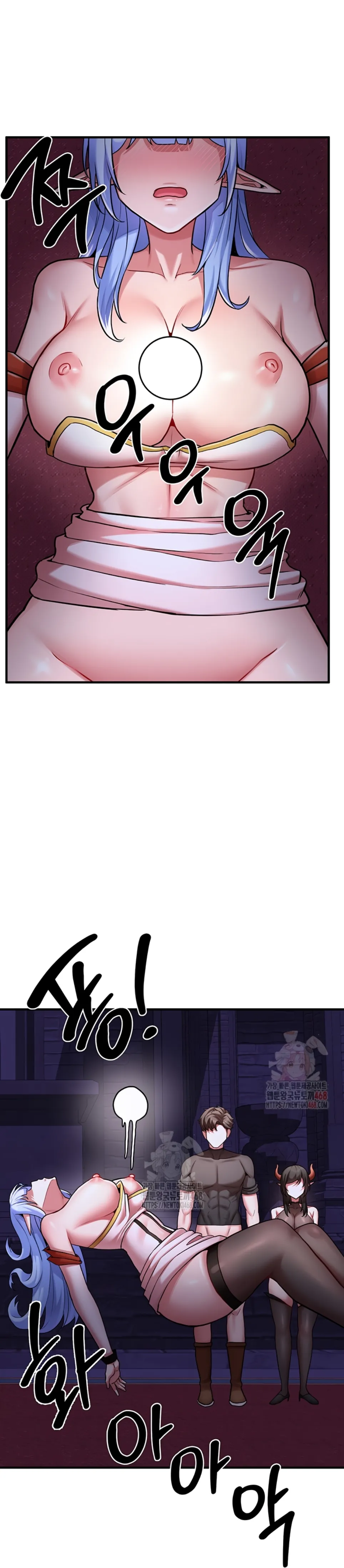 The Warrior Dissatisfied With Everyone - Chapter 46 26 The Warrior Dissatisfied With Everyone - Chapter 46 26