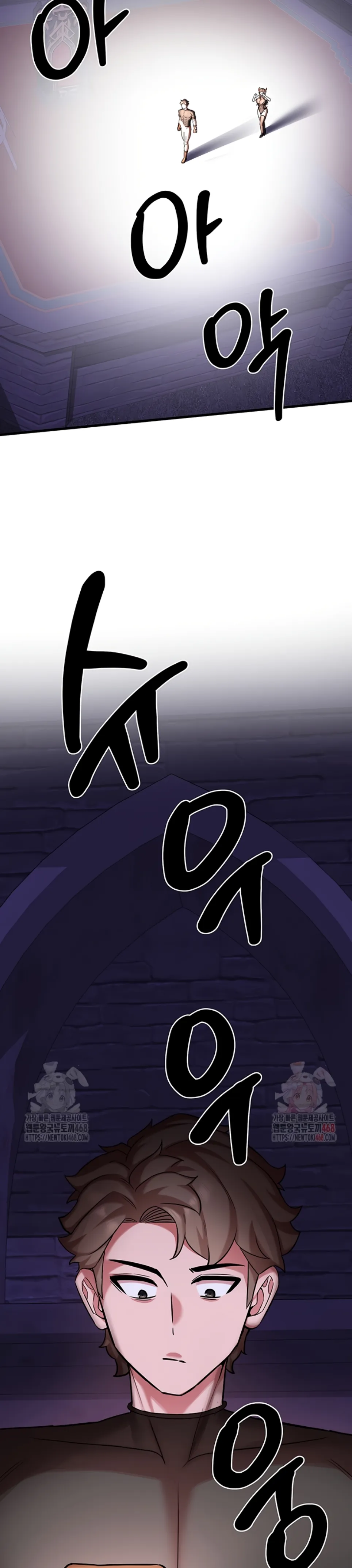 The Warrior Dissatisfied With Everyone - Chapter 46 30 The Warrior Dissatisfied With Everyone - Chapter 46 30