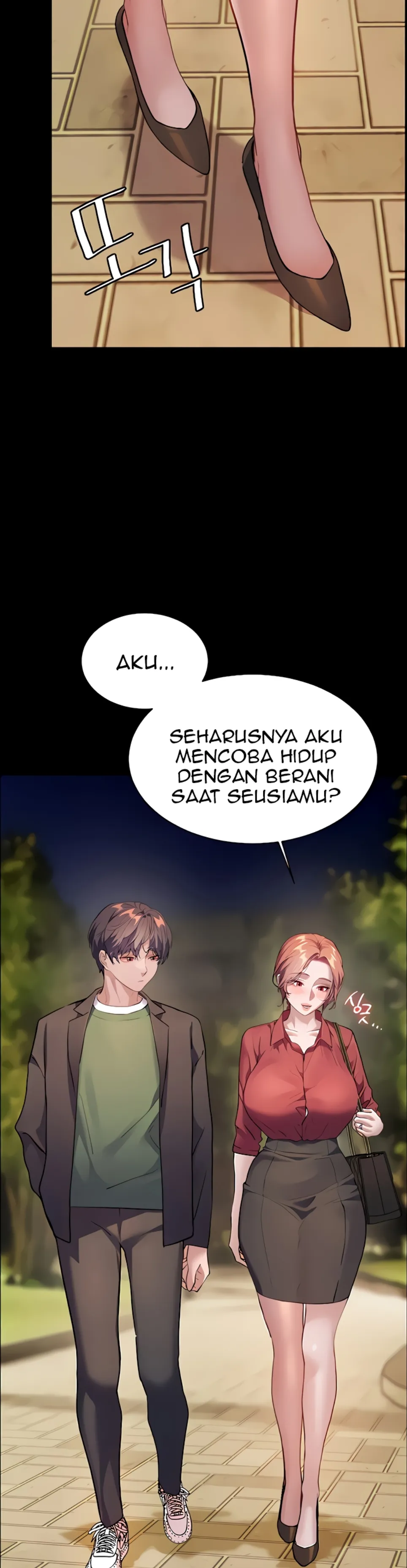 The Teachers&#8217; Effort - Chapter 45 26