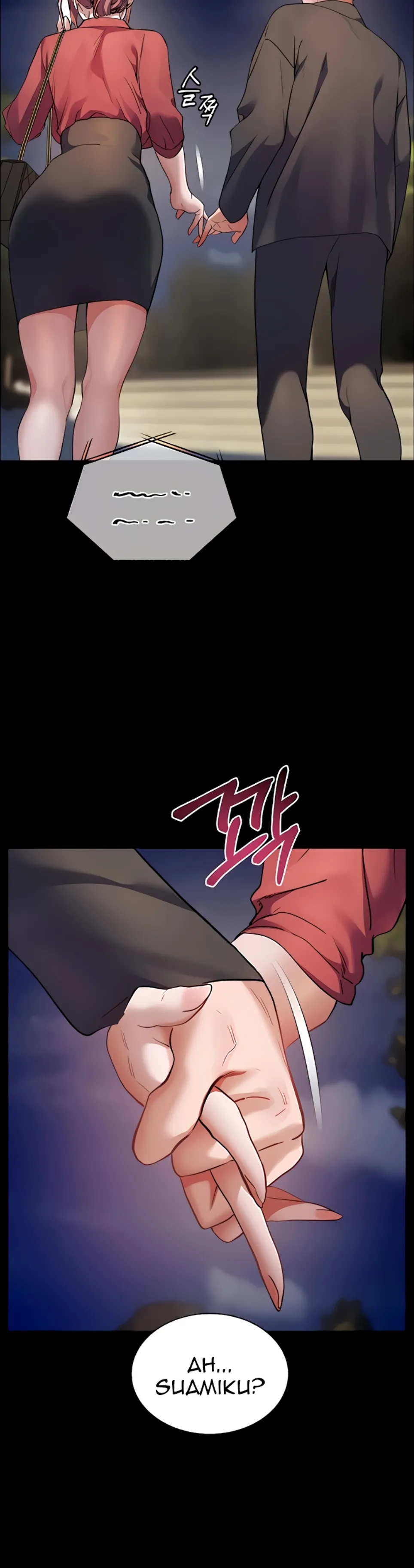 The Teachers&#8217; Effort - Chapter 45 33