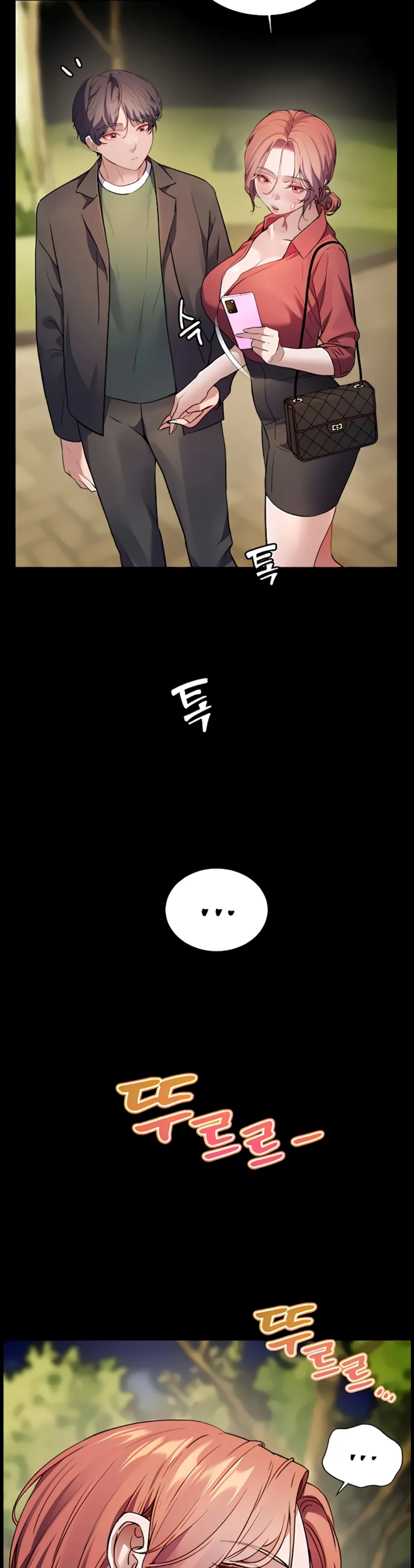 The Teachers&#8217; Effort - Chapter 45 31