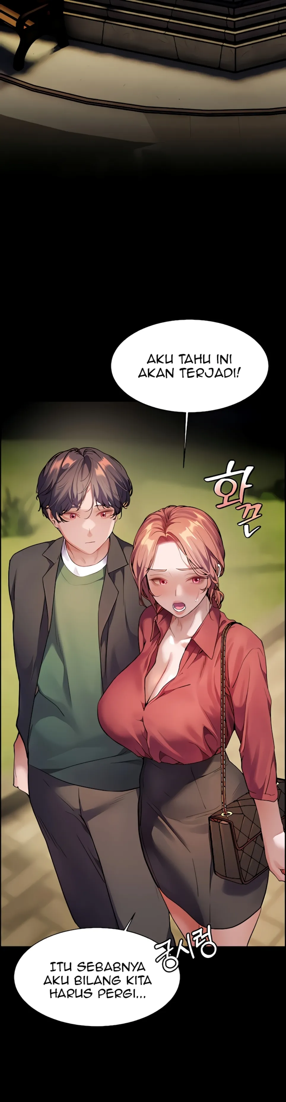 The Teachers&#8217; Effort - Chapter 45 17