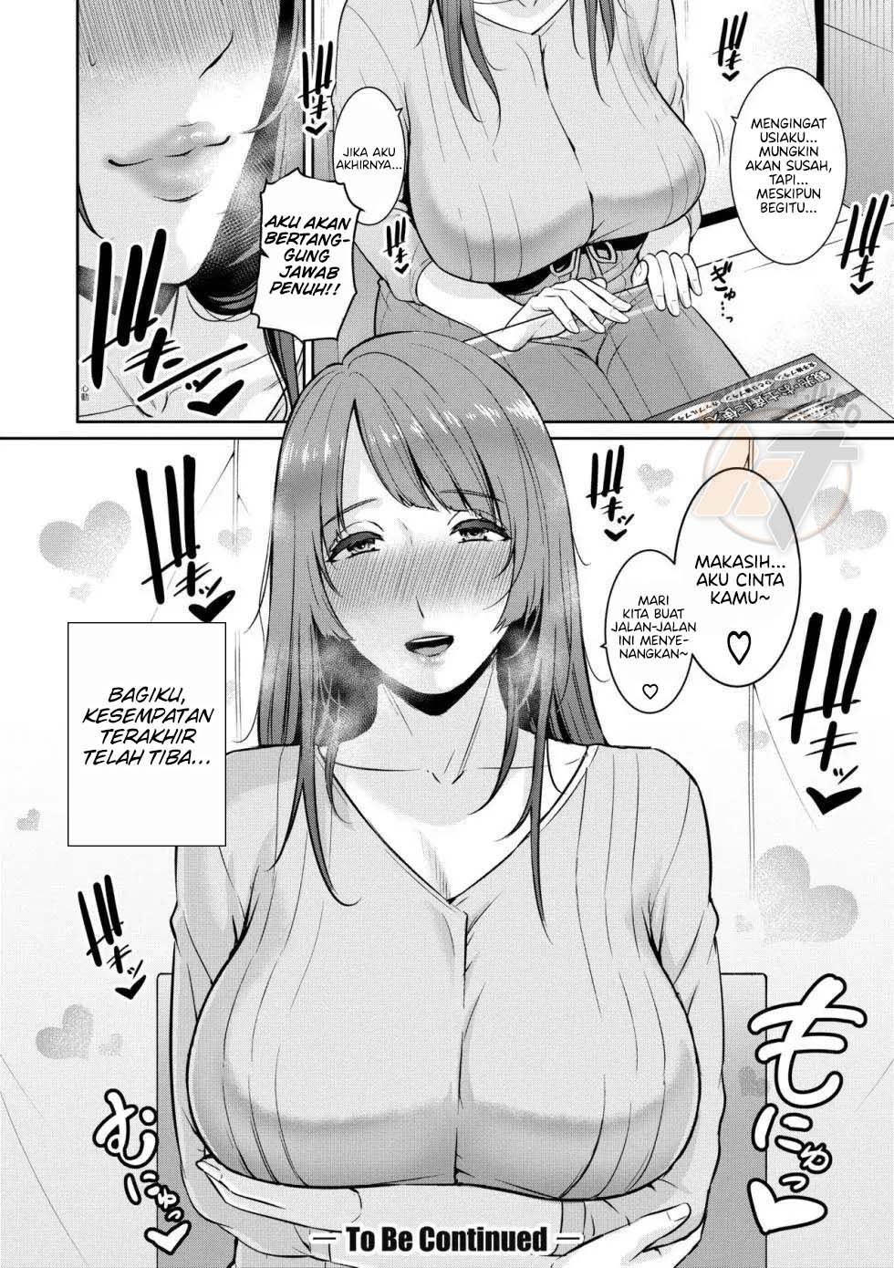 Tomodachi no Hahaoya - Chapter 7 25 Tomodachi no Hahaoya - Chapter 7 25