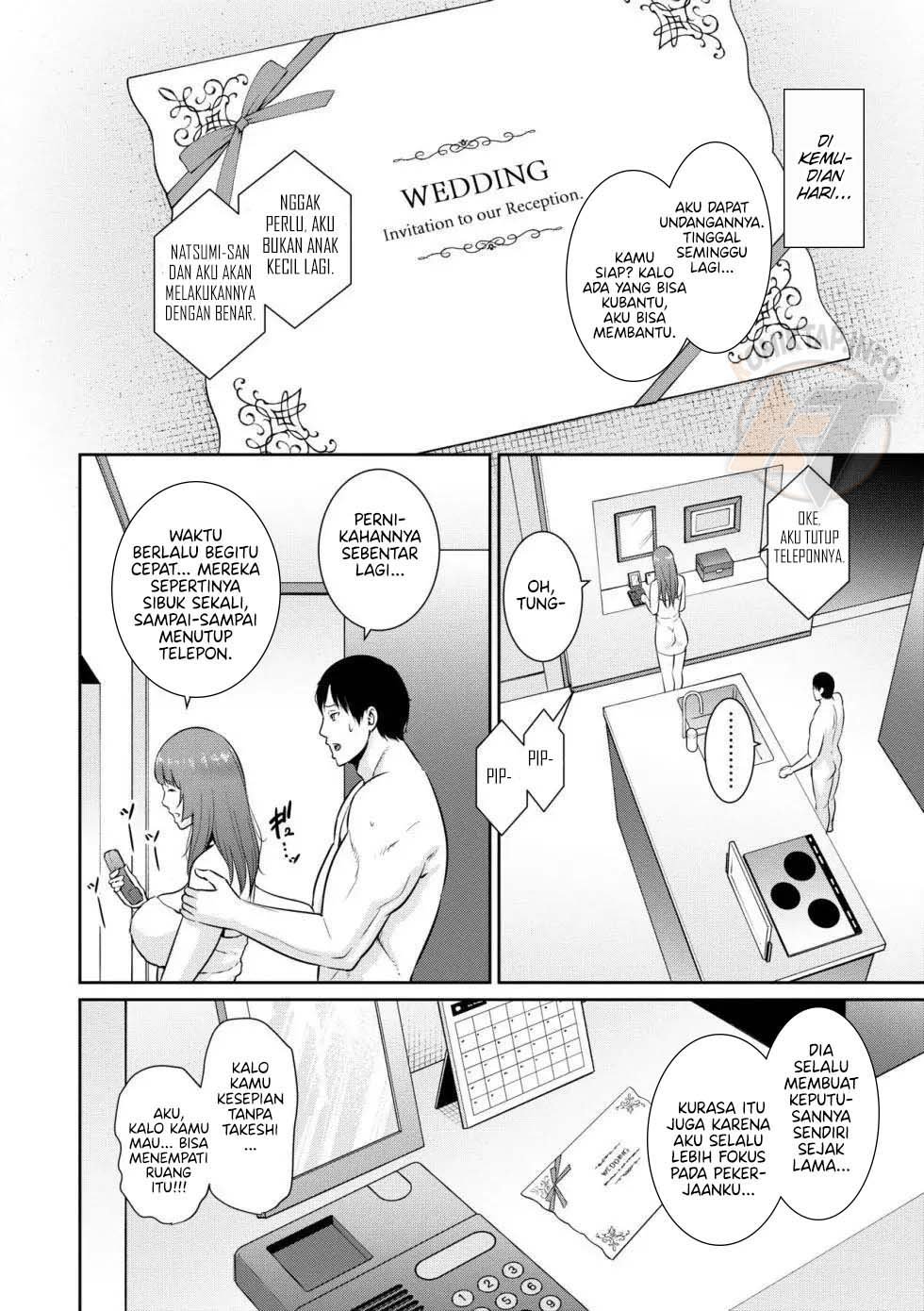 Tomodachi no Hahaoya - Chapter 7 7 Tomodachi no Hahaoya - Chapter 7 7