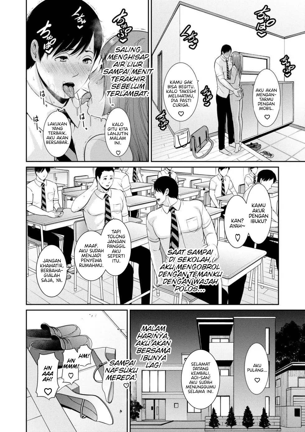 Tomodachi no Hahaoya - Chapter 7 5 Tomodachi no Hahaoya - Chapter 7 5
