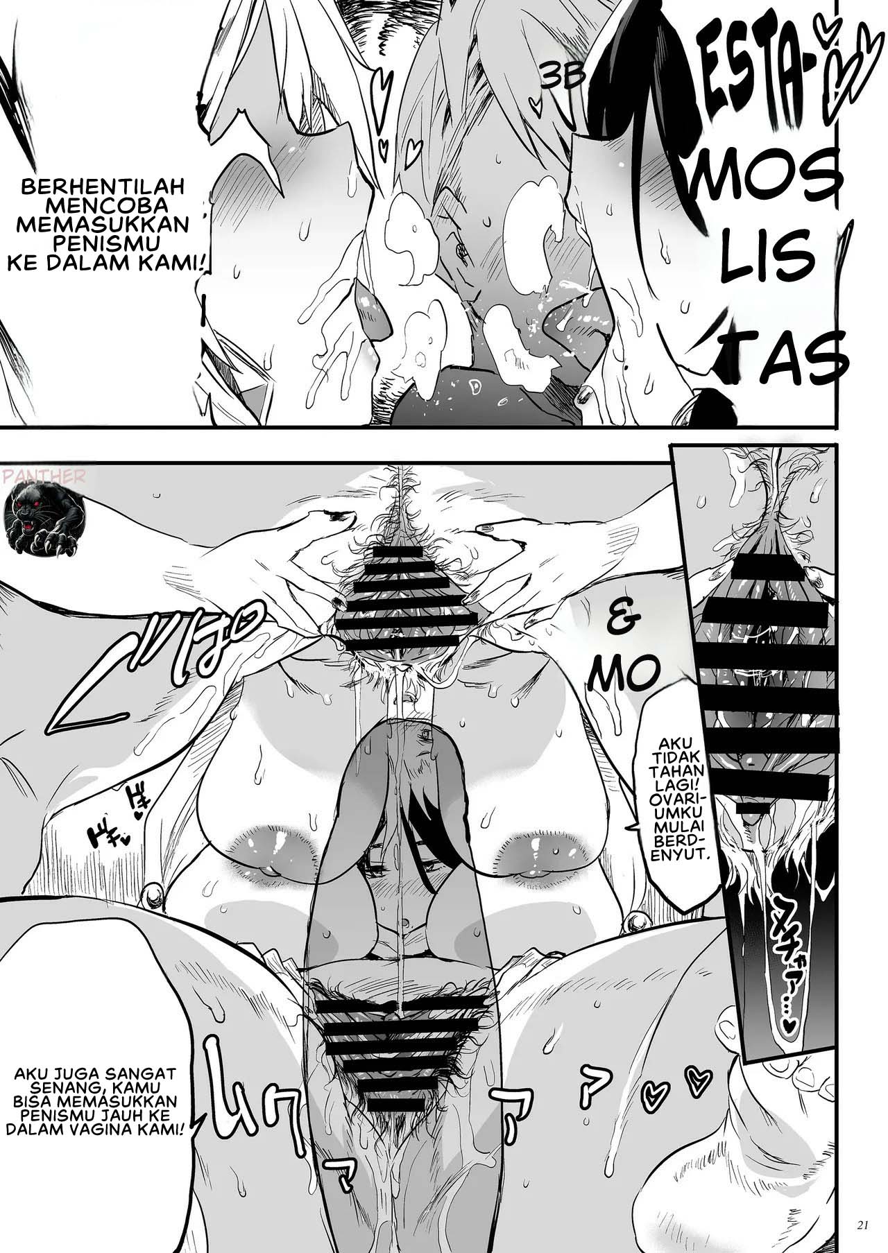 Taima no Haha - Chapter 5 22