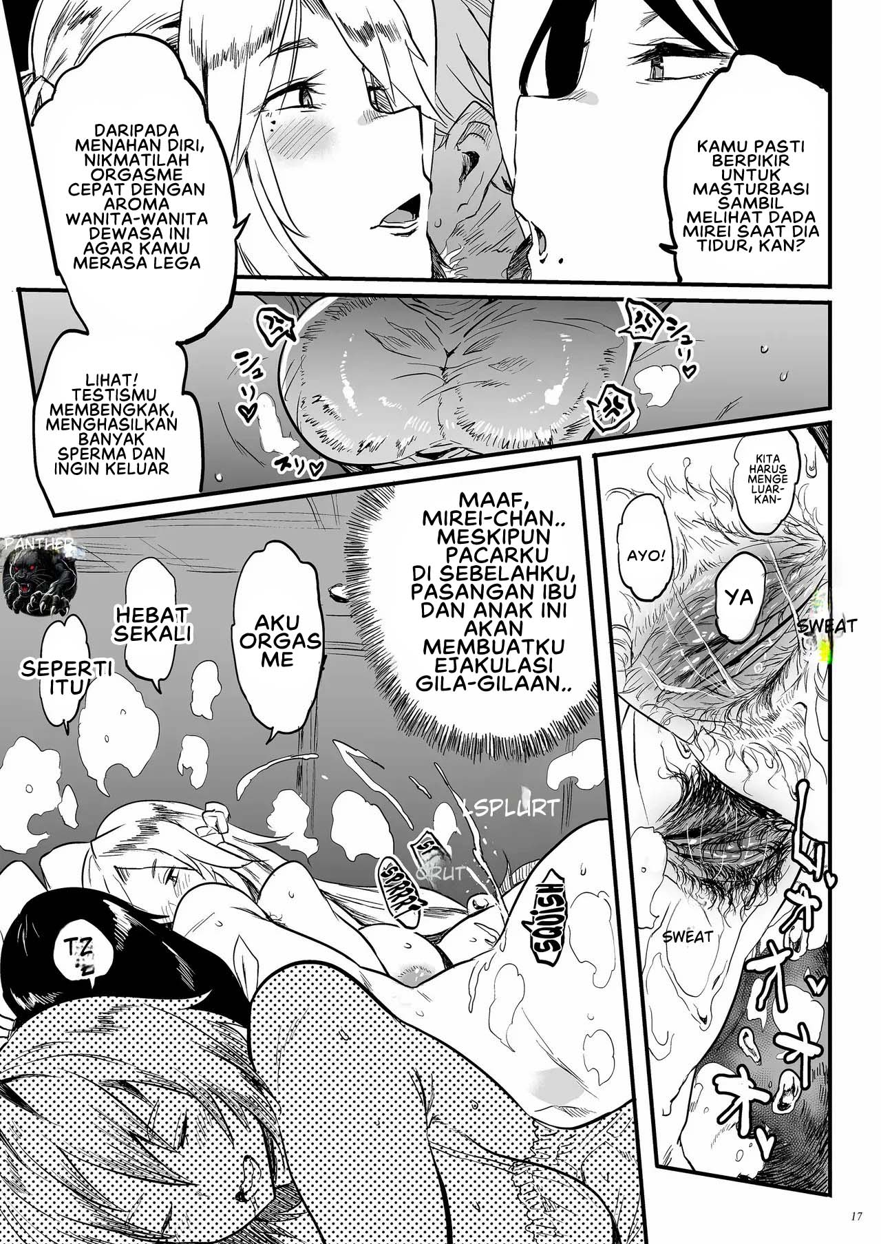 Taima no Haha - Chapter 5 18