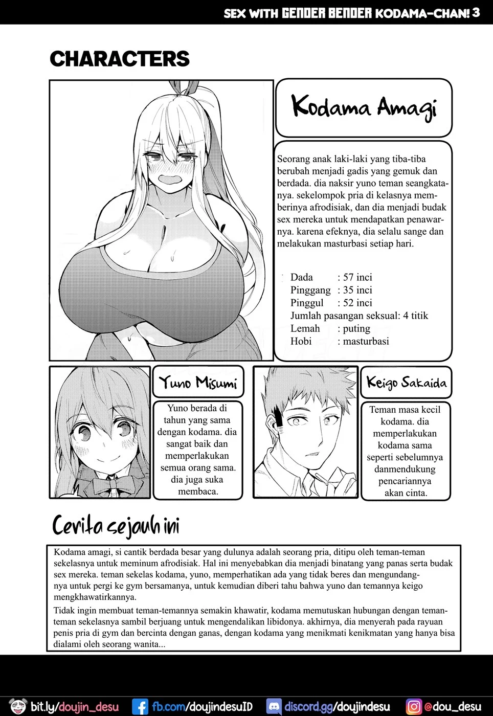 TS Musume Kodama - Chapter 03 3 TS Musume Kodama - Chapter 03 3