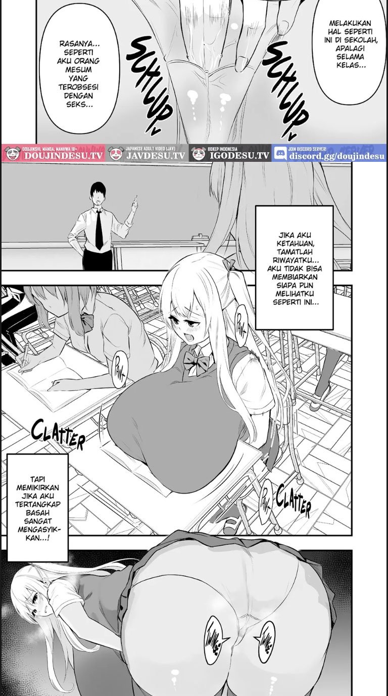 TS Musume Kodama - Chapter 05 8