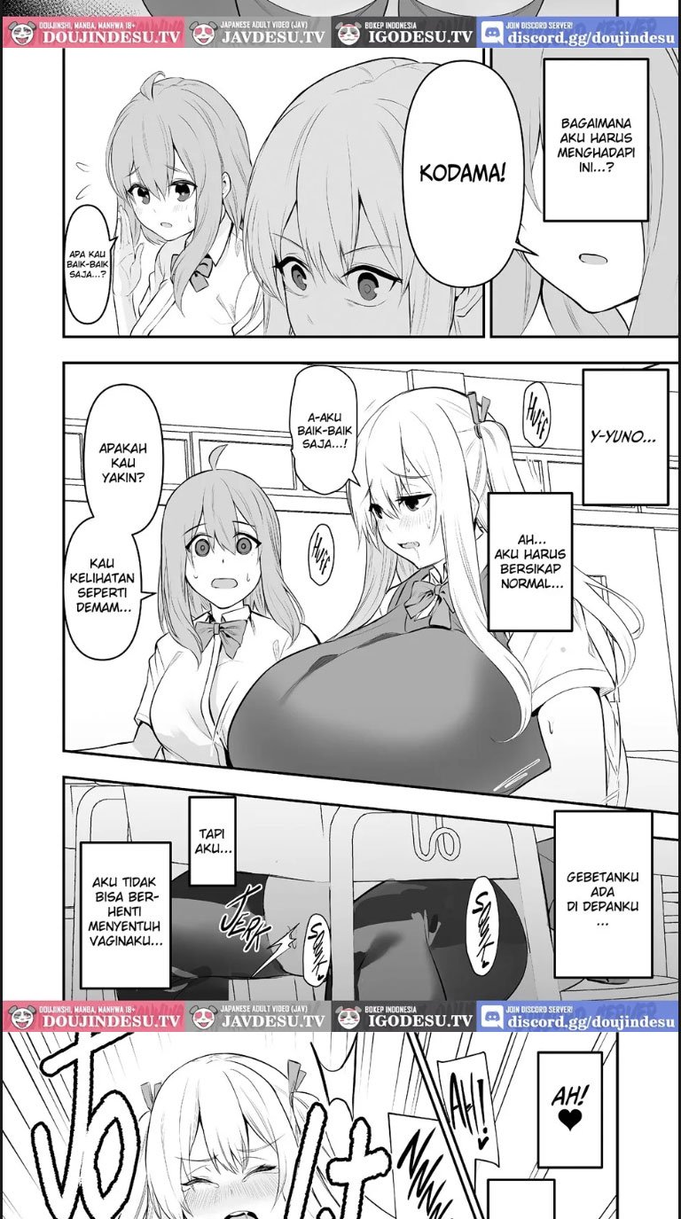 TS Musume Kodama - Chapter 05 9