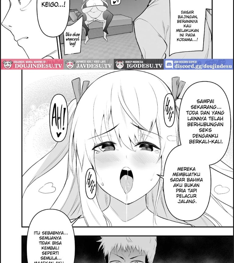 TS Musume Kodama - Chapter 05 30