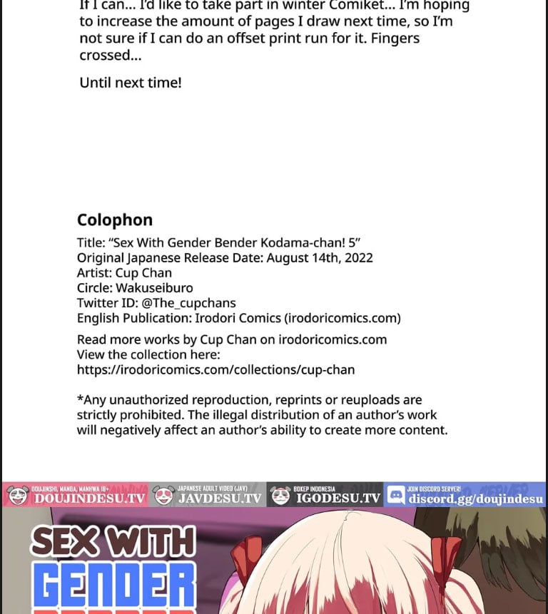 TS Musume Kodama - Chapter 05 36