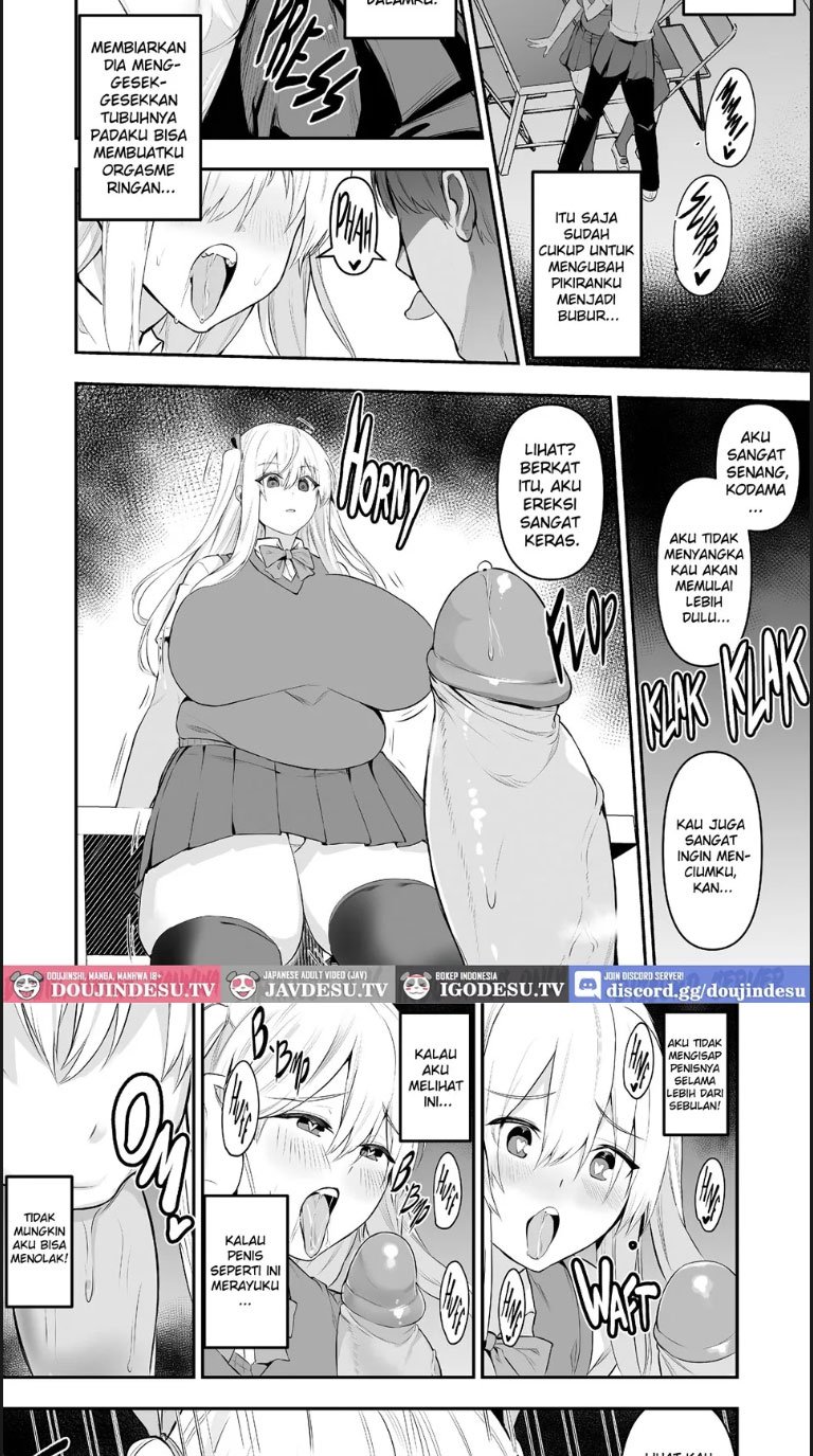 TS Musume Kodama - Chapter 05 14