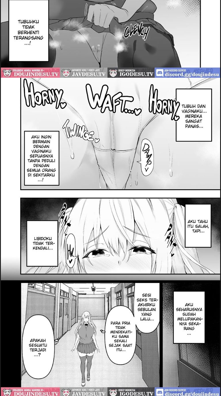 TS Musume Kodama - Chapter 05 4