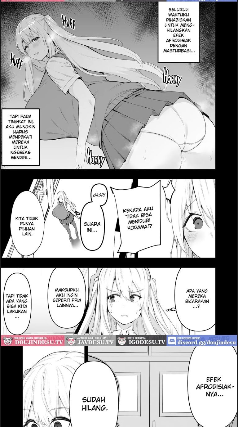 TS Musume Kodama - Chapter 05 5