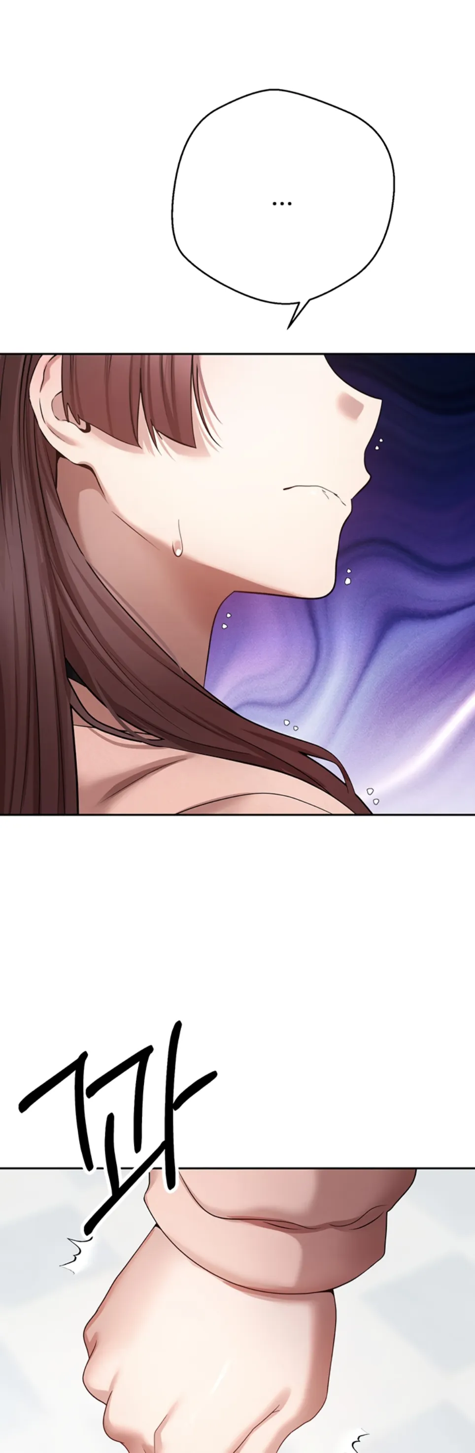 Turning My Life Around With Crypto - Chapter 27 28 Turning My Life Around With Crypto - Chapter 27 28