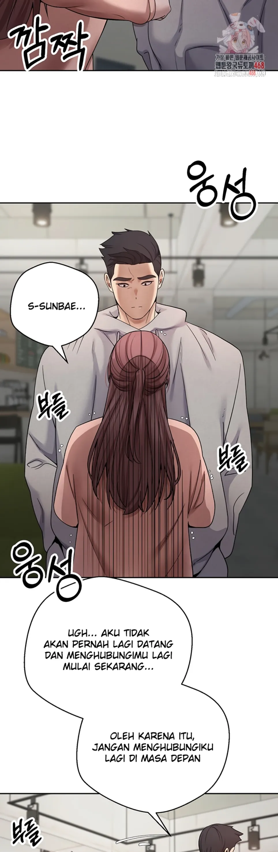 Turning My Life Around With Crypto - Chapter 27 32 Turning My Life Around With Crypto - Chapter 27 32